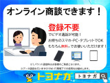 人気車種のフリードハイブリッドが入荷しました!8インチナビ、バックカメラ、両側パワースライドドア、ホンダセンシングなど充実装備になっております!是非お早目のお問い合わせお待ちしております!