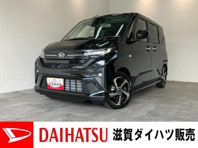 ムーヴ RS 