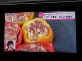 地デジチューナー内蔵。