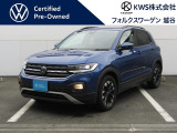 フォルクスワーゲン越谷認定中古車ページをご覧いただきありがとうございます♪♪グループ在庫の中からお気に入りの1台をお探しください♪♪