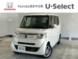 ☆ようこそ☆ この度はホンダモビリティ中四国の在庫車両をご覧いただきましてありがとうございます。