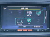 メモリ-ナビ(SD方式):CD・Bluetooth再生機能付なので、好きな音楽を聴きながら楽しいドライブガ可能です♪またフルセグTVチュ-ナ-内蔵ですので高画質にてTVの視聴も可能です!