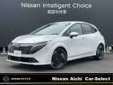 日産愛知販売 CarーSeiect中川の在庫車をご覧頂きまして誠にありがとうございます。この他にも画像がございますので、是非ご覧頂ければと思います。より詳しくお車をご覧いただけます。