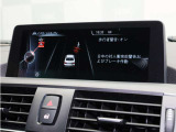 ■インテリジェントセーフティ(衝突警告/歩行者警告/車線逸脱警告/ブレーキ作動機能)