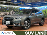禁煙車 全周囲カメラ 衝突被害軽減システム 電動リアゲート レザーシート