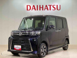 弊社、営業時間は朝9:30から夕方18:00です。