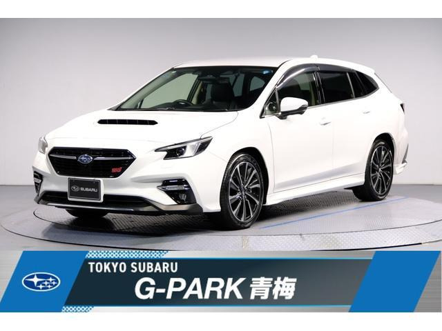 スバル レヴォーグ 