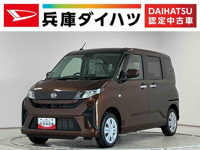 ムーヴ X 