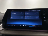 Dアシストは安心安全ドライブを提供いたします。