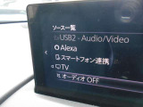 オーディオソースはこのようになっています。