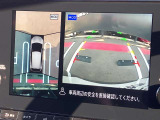 アラウンドビューモニター装備!空から見ているような映像によって不慣れな場所での車庫入れや縦列駐車等はもちろん狭い道でのすれ違いも安心していただけます♪