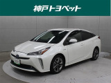 近隣府県への販売に限らせていただきます。