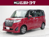 &rdquo;当社全店の中古車スタッフはお客様に心から満足して頂けるよう心を込めてご案内致します。気になるお車がございましたら是非ご連絡下さいませ(^▽^)/&rdquo;