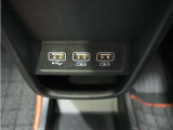 ◆USBチャージャー◆使いやすい場所に装備されています。