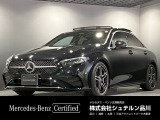メルセデス・ベンツ Aクラスセダン