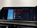 純正地デジTV