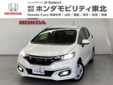 東北六県をカバーする『ホンダモビリティ東北』の全在庫のご商談も、ご希望に合わせて可能です。お気軽にお問い合わせ下さい。なお、他店にて展示の中古車は店舗間に応じて別途陸送費がかかります。ご了承ください。