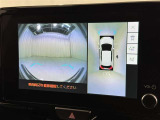 【フロントカメラ】運転席に座った状態で死角になりやすいクルマの前の様子まで確認でき安全ですね♪