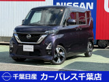 誠に勝手ながら当店ではご来店頂き現車確認を頂きましての商談とさせて頂きます。何卒ご理解の程宜しくお願いします。