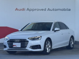 このたびは弊社認定中古車をご覧いただきありがとうございます。気になるお車ございましたら、お気軽にお問い合わせください。
