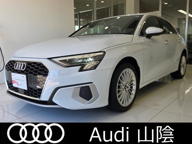A3スポーツバック 30 TFSI アドバンスド