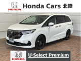 全国納車可 第三者機関証明書付 H SENSING 革シ-ト 最長5年保証 ワンオーナー ナビLXM-247VFLi TV Rカメラ マルチビュー装備のオデッセイ e:HEVアブソルートEX入庫