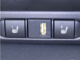 運転席と助手席にシートヒーターを装備しております。