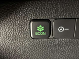 エコモードスイッチで省エネ運転も出来ます。