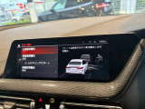 国道1号線に沿い横浜市営地下鉄「三ッ沢上町駅」から徒歩約10分。 BMW Premium Selection 横浜三ッ沢店 / 〒240-0062神奈川県横浜市保土ヶ谷区岡沢町322-3