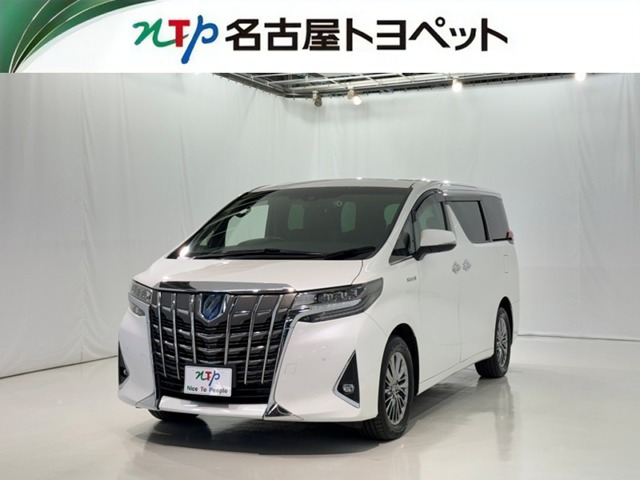 アルファード ハイブリッド 2.5 エグゼクティブ ラウンジ E-Four 4WD 