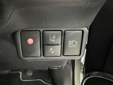 オートマチックハイビームとは、先行車や対向車のライトを認識し、ハイビームとロービームを自動で切り替える機能です。夜道の視界を確保します。詳細は販売店スタッフまでおたずねください。
