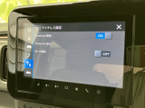BluetoothやWi-Fiの設定項目が画面にまとまり、接続状況を確認しながら必要な設定を進められます。表示が整理されているので、車内の通信設定を確認したい時にも扱いやすい画面です。