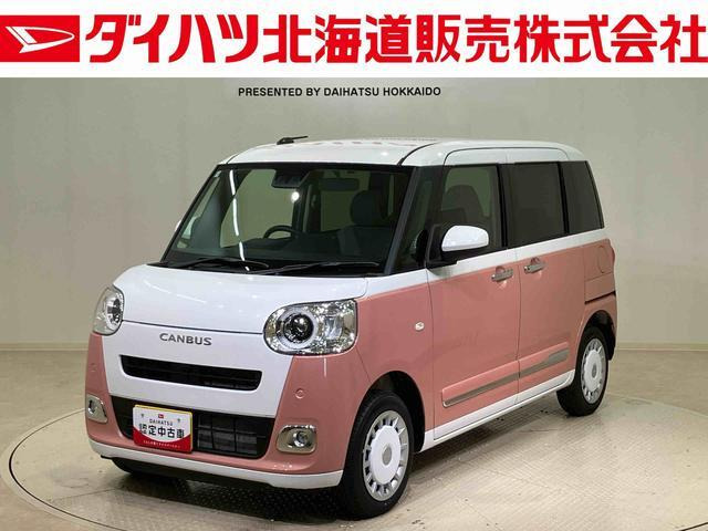 ムーヴキャンバス  ストライプス G 4WD