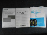 保証書・取説・スペアキーを完備しています。お奨めの延長保証やメンテナンスパックも用意していますので、ぜひ併せてご検討ください。