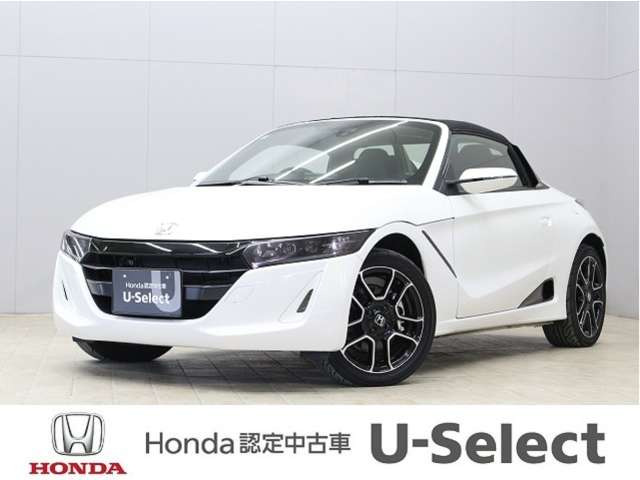 S660 アルファ 