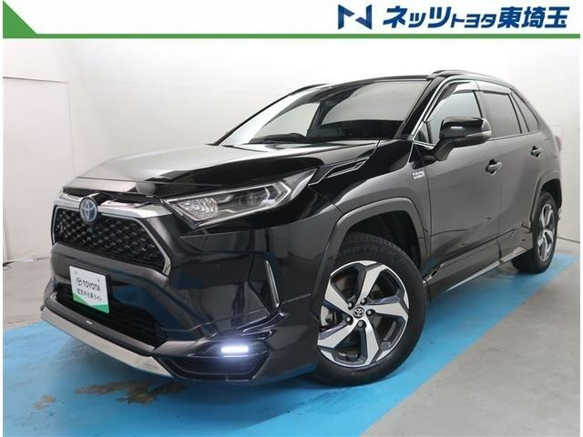 RAV4  PHV 2.5 G Z E-Four 4WD