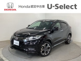 ☆ようこそ☆ この度はホンダモビリティ中四国の在庫車両をご覧いただきましてありがとうございます。