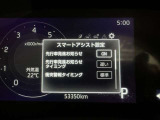 事故の被害や運転の負担を軽減するスマートアシスト!