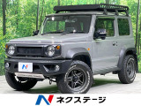 コーナーセンサー バックカメラ シートヒーター LEDヘッド クルコン