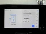 ご来店の際には一度在庫を確認してから城宝(じょうほう)宛までご連絡いただければと思います。無料TEL [ 0078-6002-416569]からもご連絡いただけますのでよろしくお願いいたします。