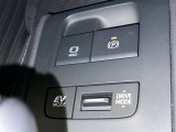 スイッチ操作も簡単です♪