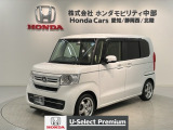 全国納車可 第三者機関証明書付 H SENSING 最長5年保証 ワンオーナー ナビVXM-234VFi TV Rカメラ CD録音 BTオ-ディオ DVD シートヒーター装備のN-BOX L入庫