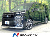 禁煙車 トヨタチームメイト 純正10.5型ナビ 全周囲カメラ