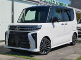 車両は高知市の高知本店にあります。