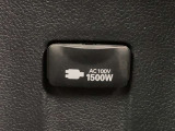 AC100V/1500Wがついています。
