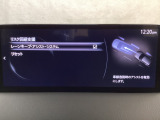 ハンドル操作をアシストすることにより車線からの逸脱回避を支援します。