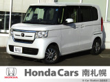 御覧いただき誠にありがとうございます。ホンダカーズ南札幌 ユーカーステーションおおあさです!! お問い合わせは011-387-8141迄お願いします。 ネットでのお問い合わせもお気軽にどうぞ!!