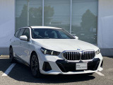 BMW Card (Visa)とBMW Diners Cardの2種類をご用意しております。充実のポイントプログラムや多様なサービスの他にカード契約期間中はBMWエマージェンシー・サービスが24時間365日ご利用いただけます。