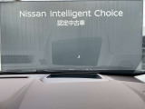 ヘッドアップディスプレイは、車速、走行支援システム、ナビゲーションガイドなど、機能をフロントガラスに投影することができます。ON・OFFも可能です。