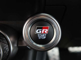 愛車の室内を抗菌・抗ウィルス・防臭コーティングするチタニア(有料)がオススメ!車内を安心・安全・快適に保ちます!詳細は店舗スタッフまでお尋ねください。